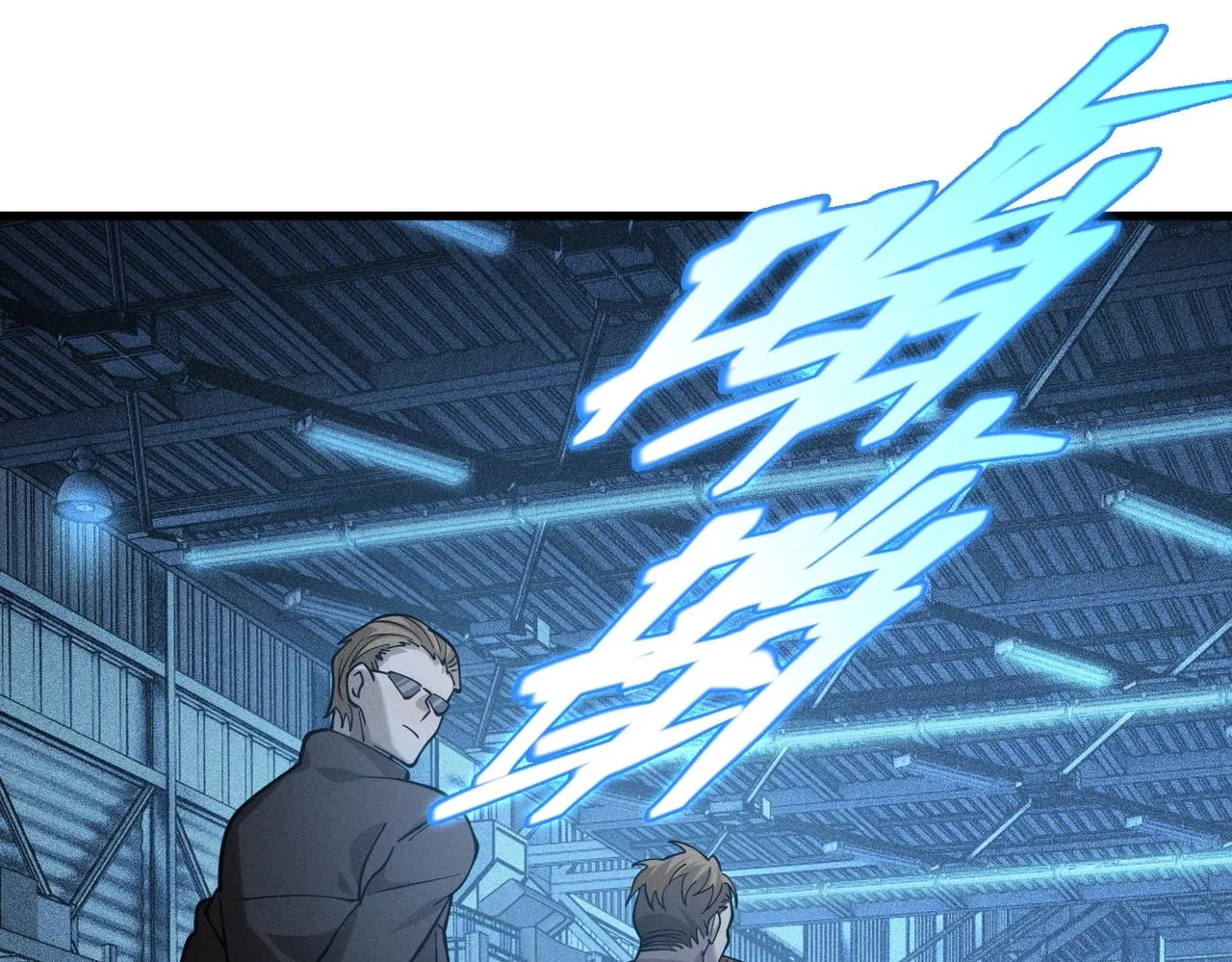 第13话 乔装潜入 第69页