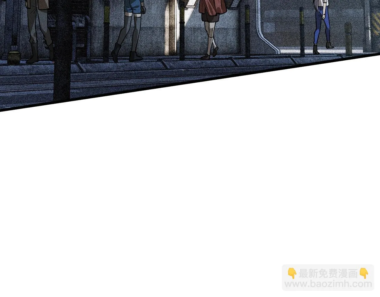 第13话 乔装潜入 第81页