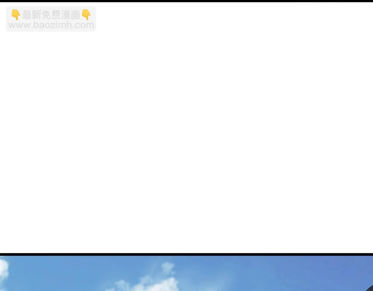 第13话 乔装潜入 第128页