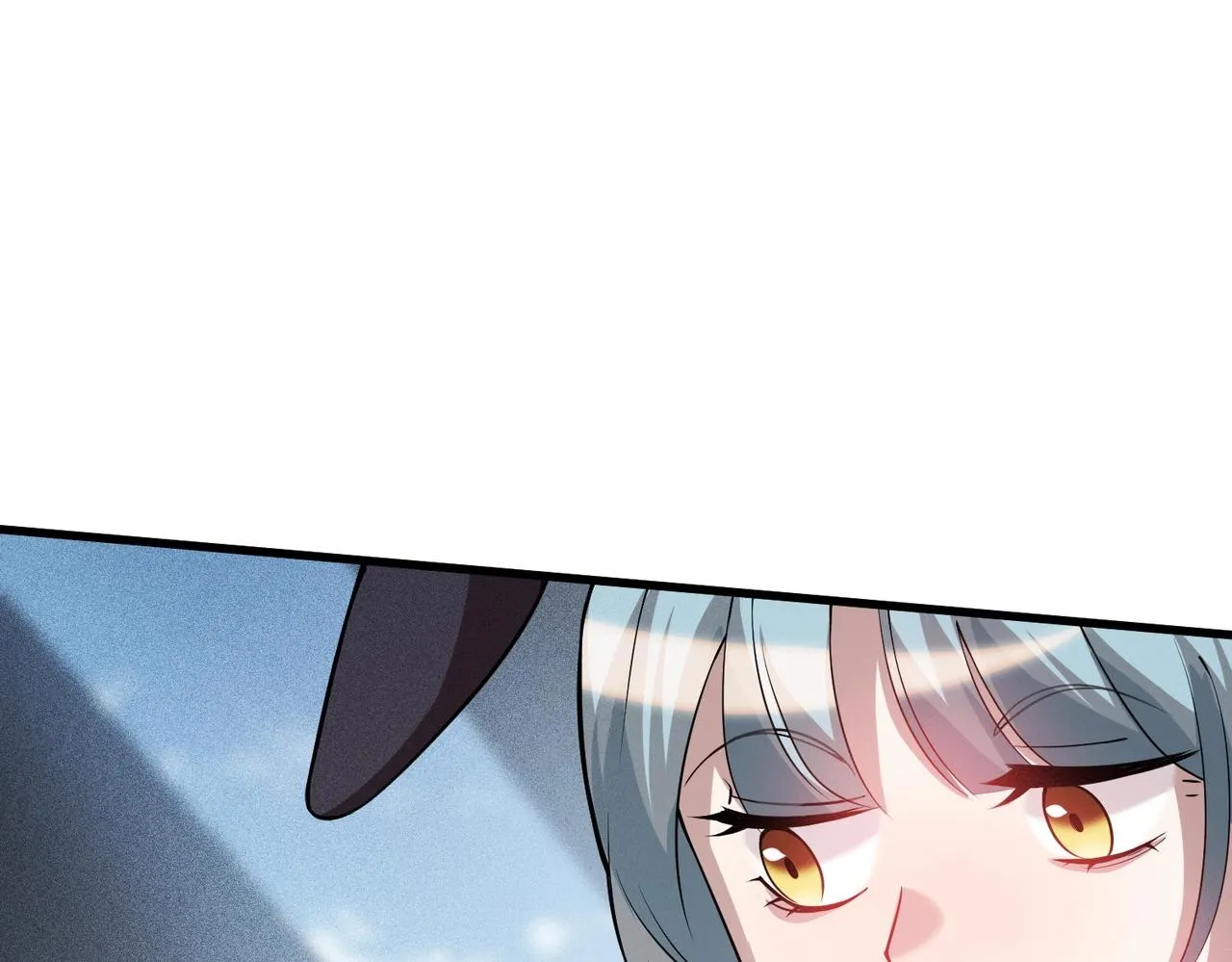 第13话 乔装潜入 第138页