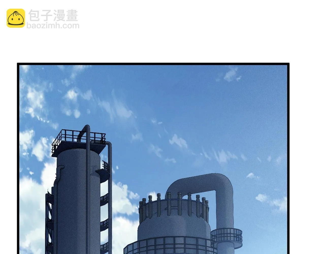第13话 乔装潜入 第150页