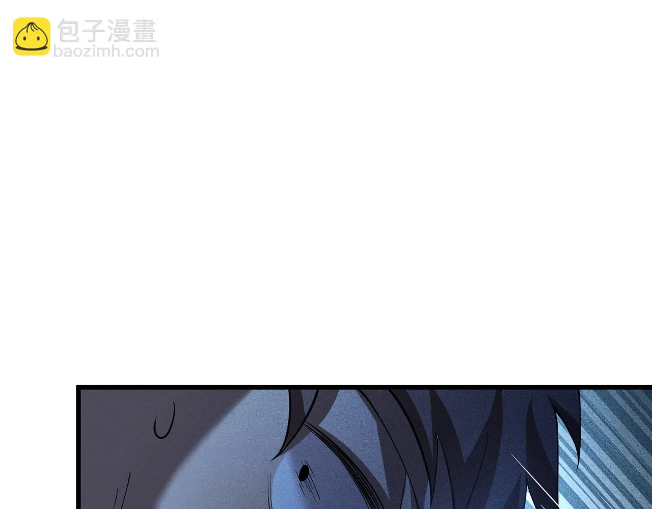 第13话 乔装潜入 第161页