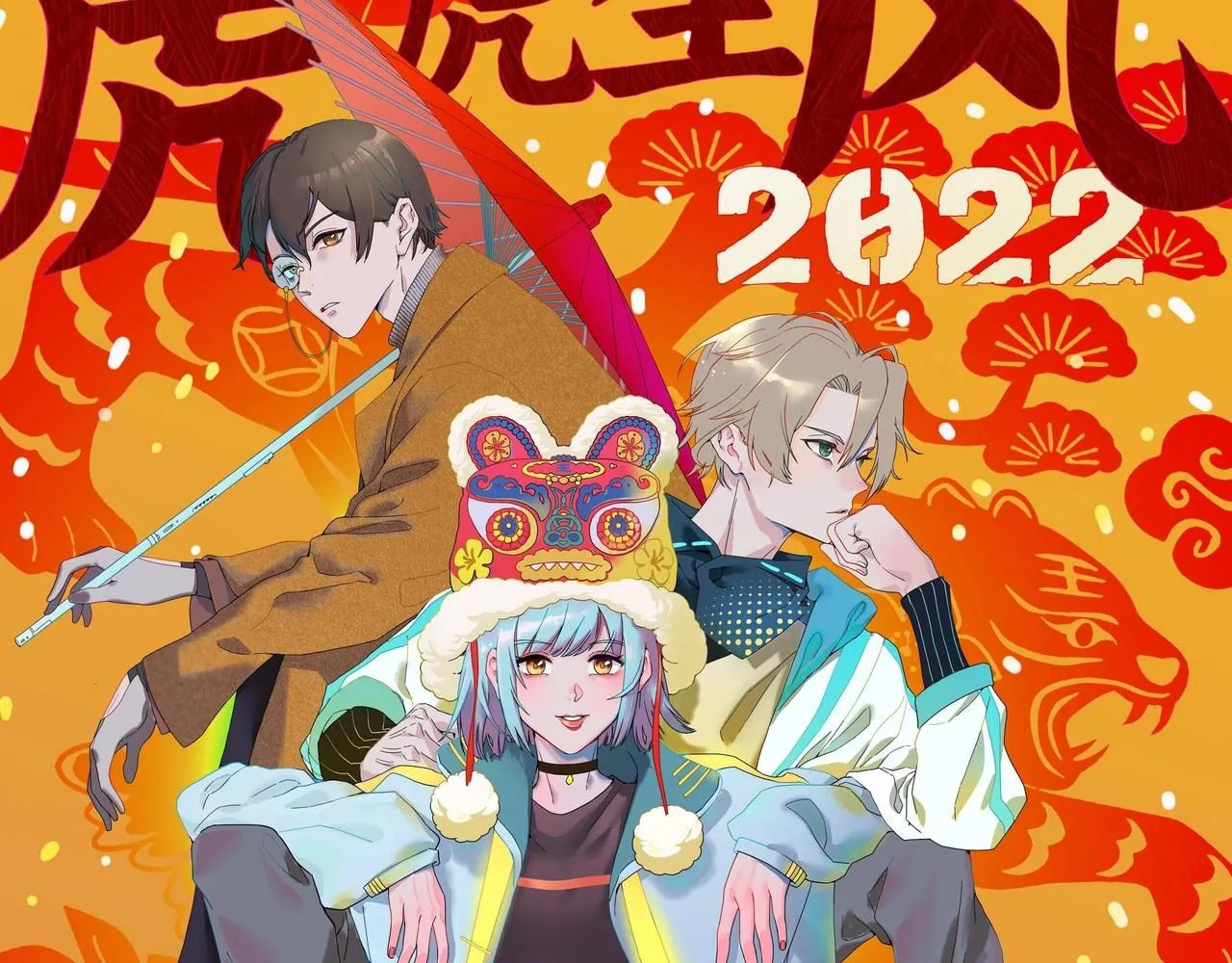 第12话 把持得住？ 第156页