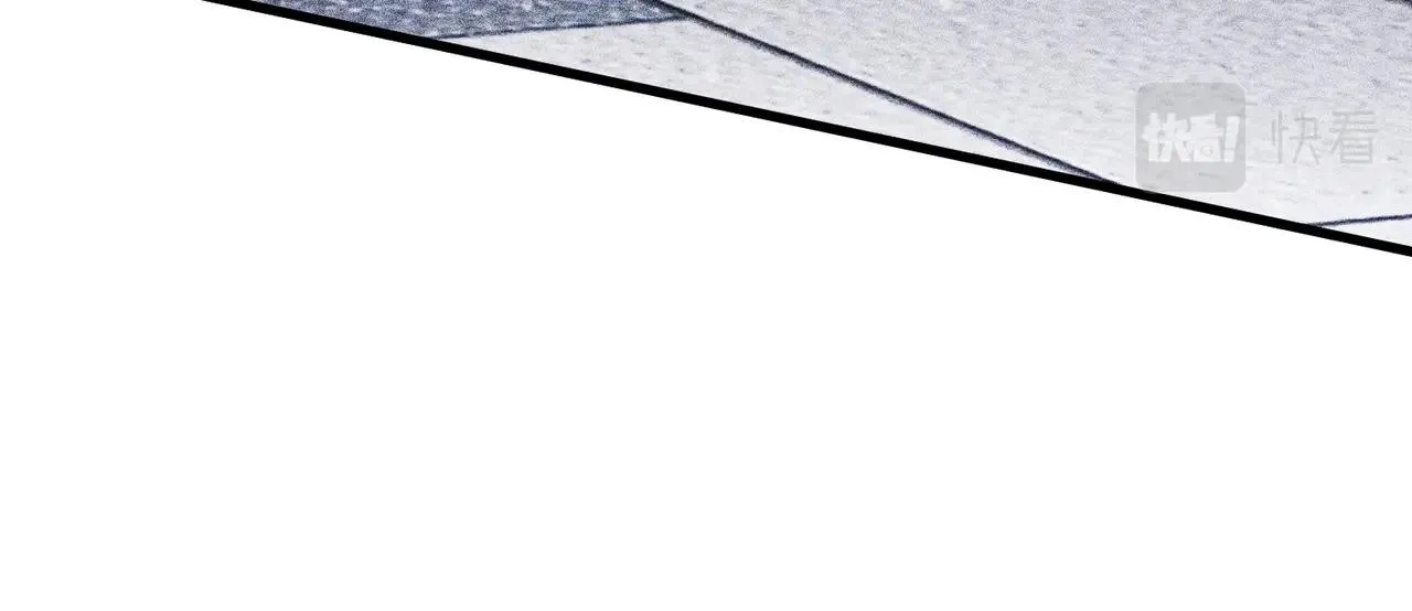 第11话 蒙羞受罚 第141页