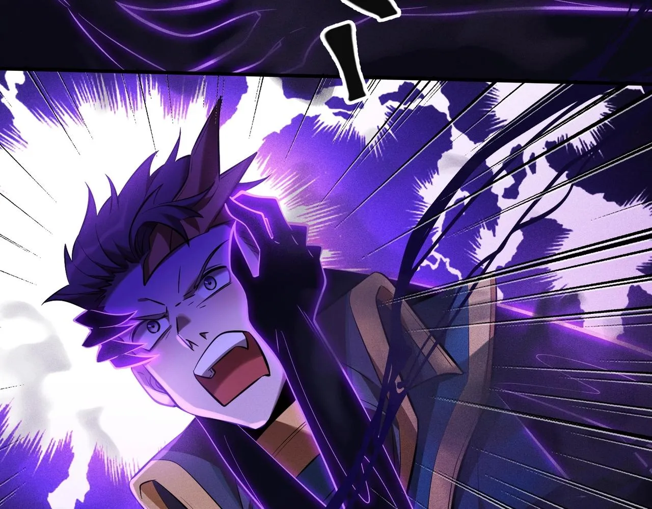 第37话 以牙还牙 第6页