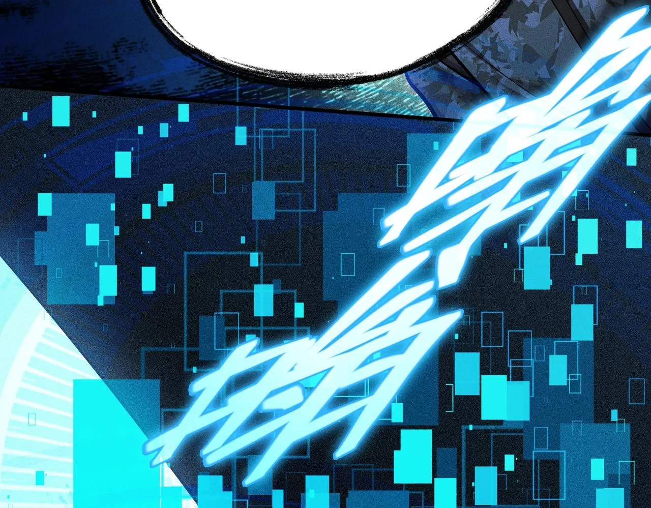 第36话 狩猎开始 第26页
