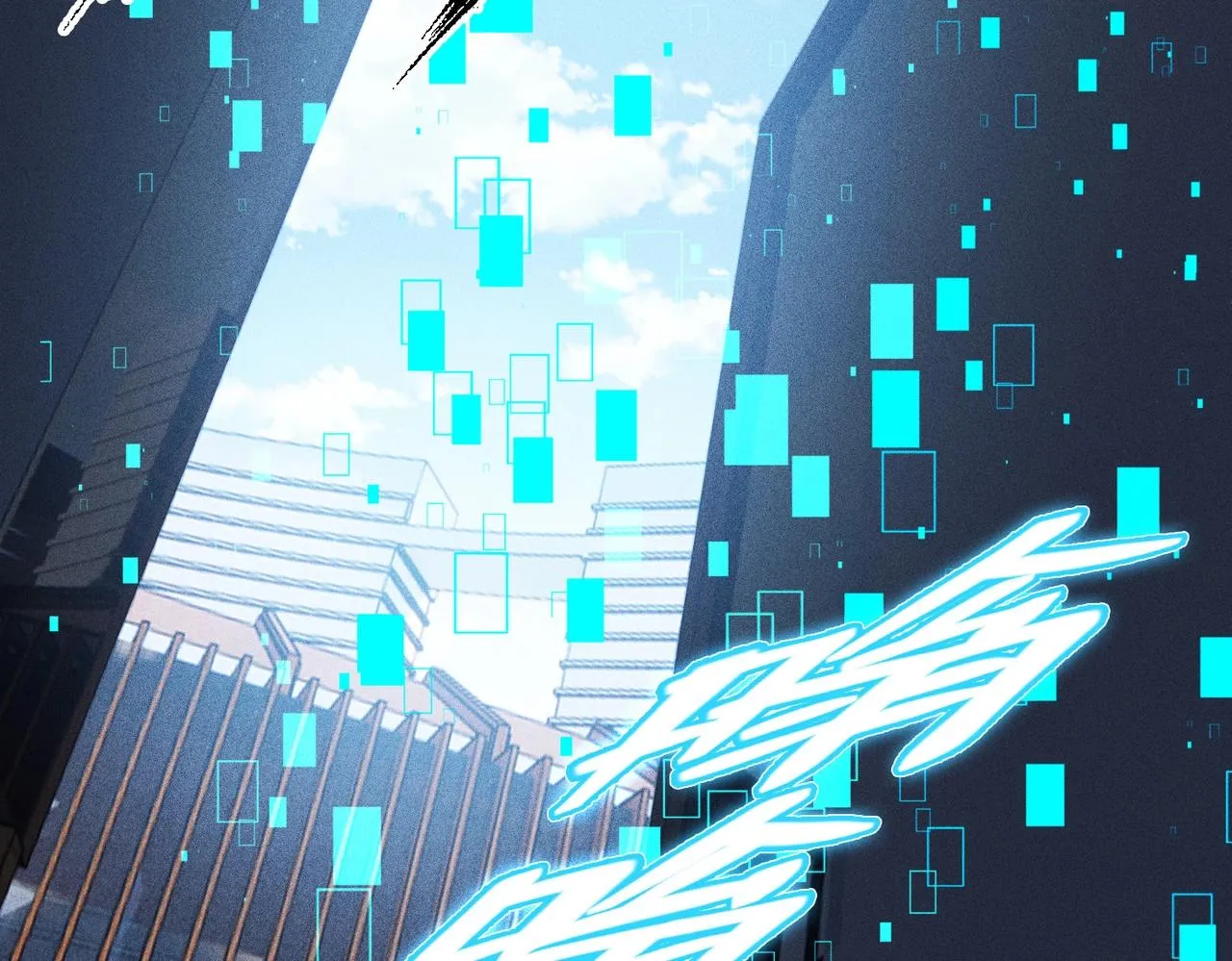 第36话 狩猎开始 第33页