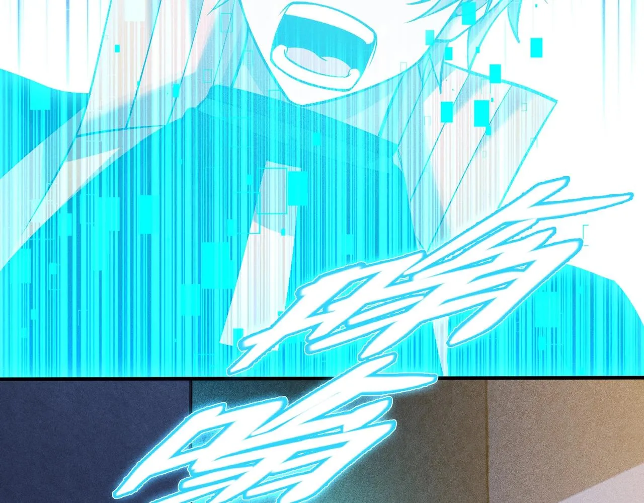 第36话 狩猎开始 第38页