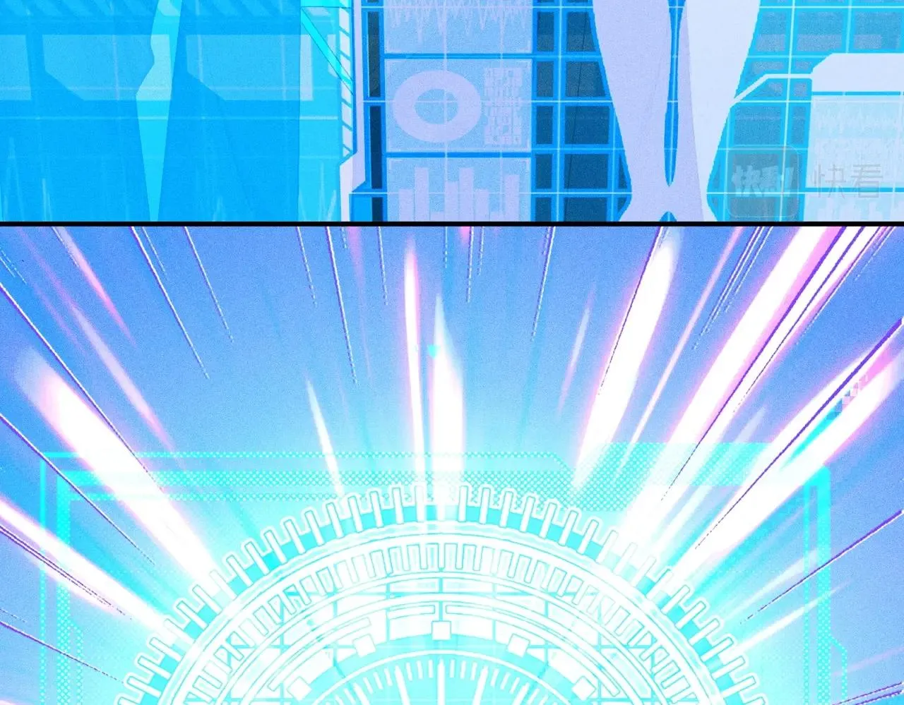 第35话 都市追踪 第36页