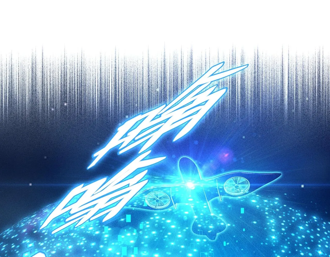 第34话 牙人侧动 第32页