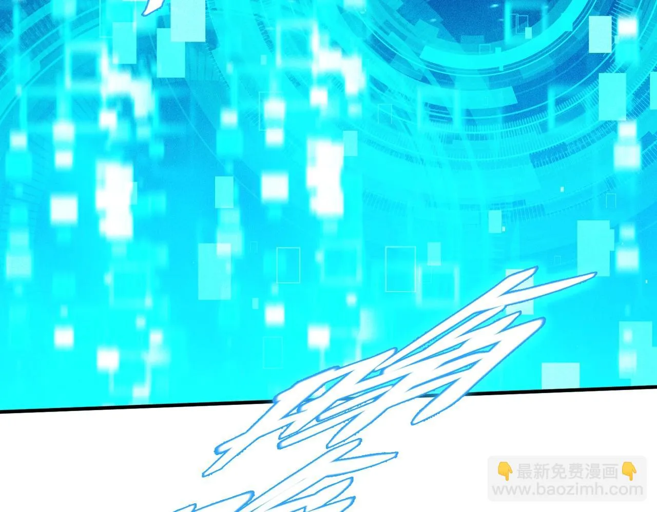 第34话 牙人侧动 第35页