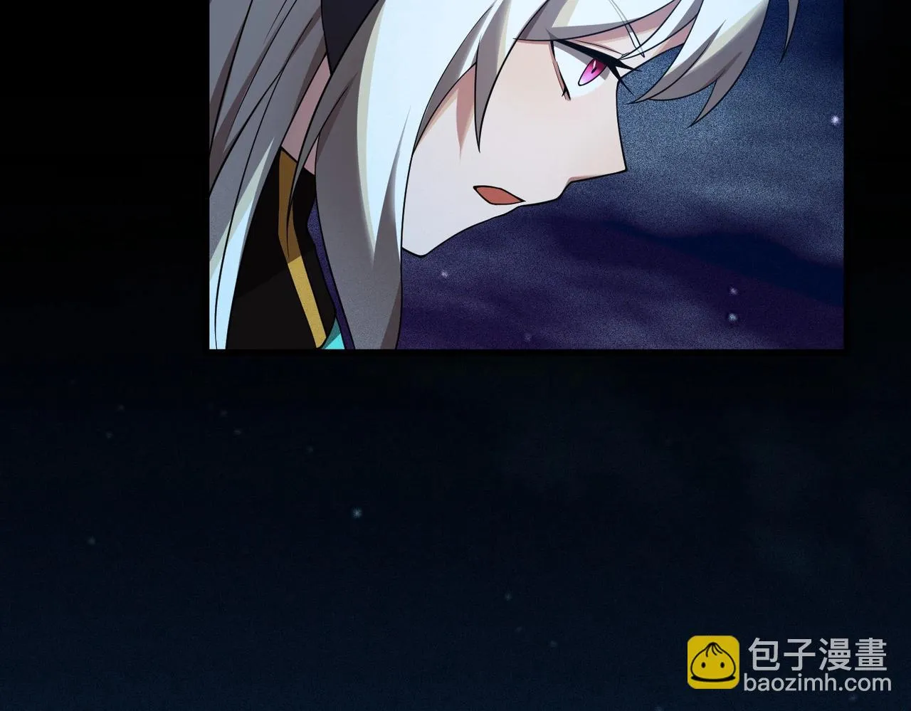 第34话 牙人侧动 第62页