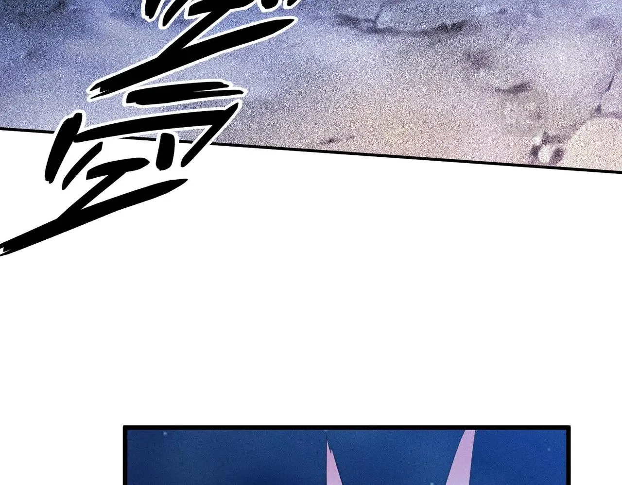 第33话 升级反击 第7页