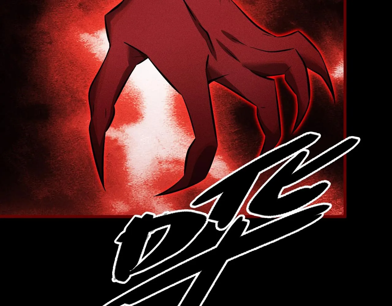 第33话 升级反击 第62页