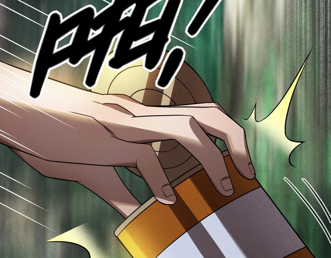 第32话 成长体验 第37页