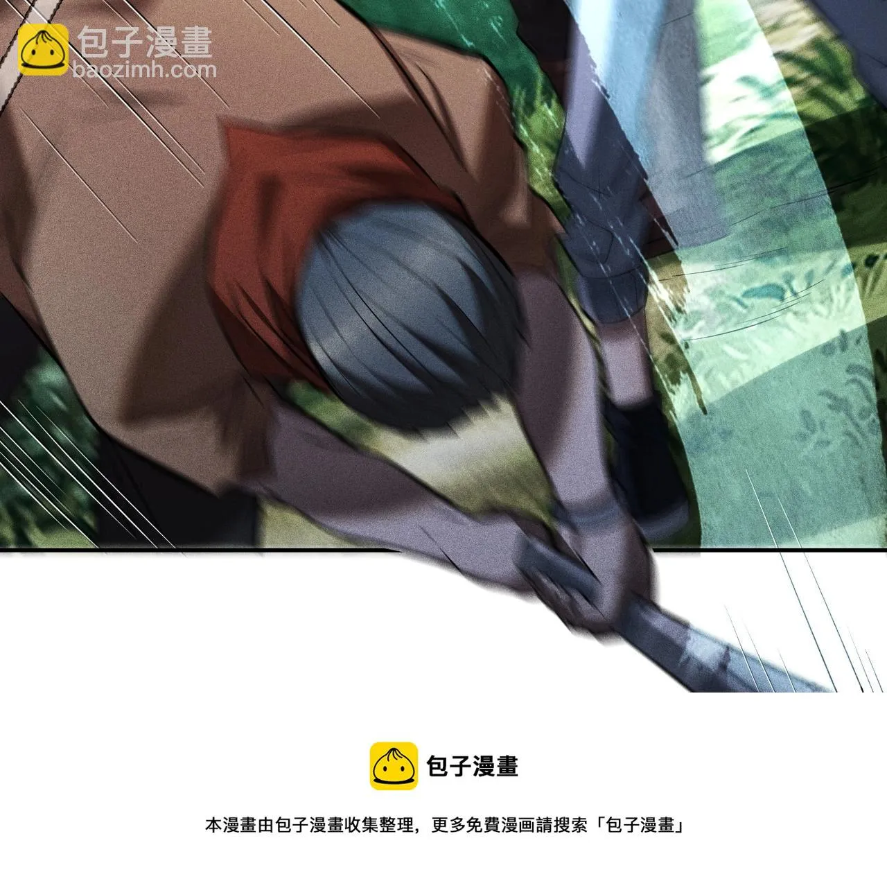 第32话 成长体验 第81页