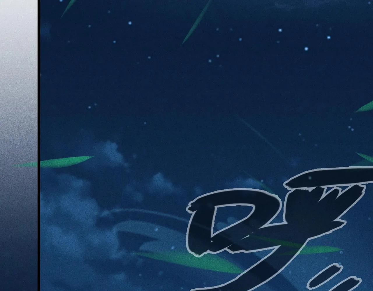 第31话 专项训练 第113页