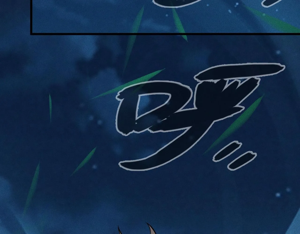 第31话 专项训练 第114页