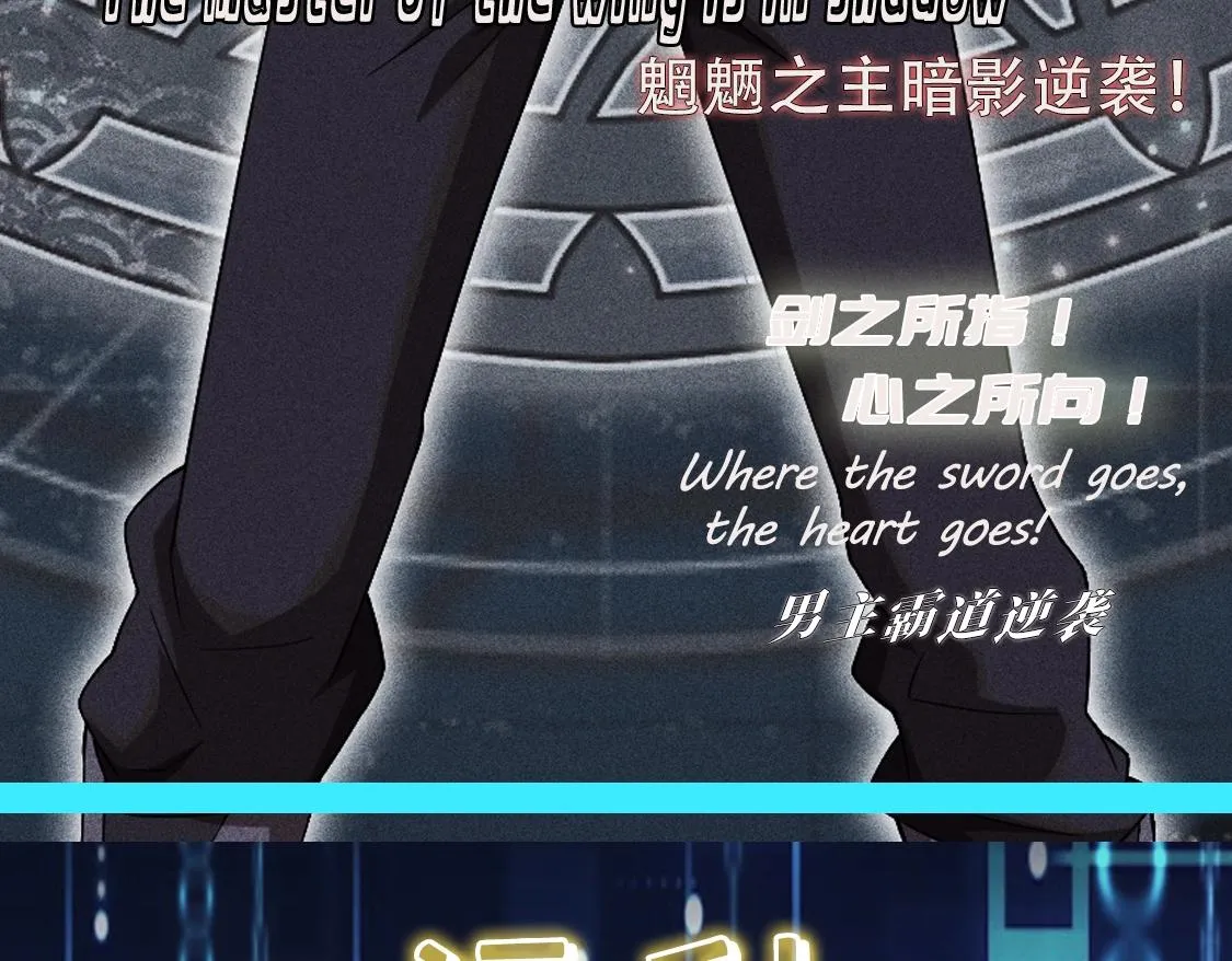 第31话 专项训练 第127页
