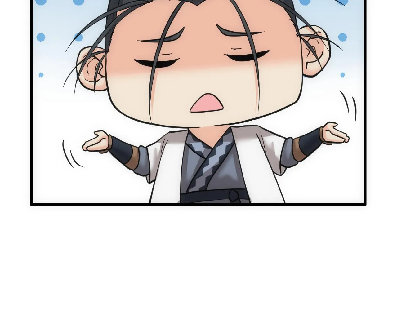 第7话 解封归来 第23页