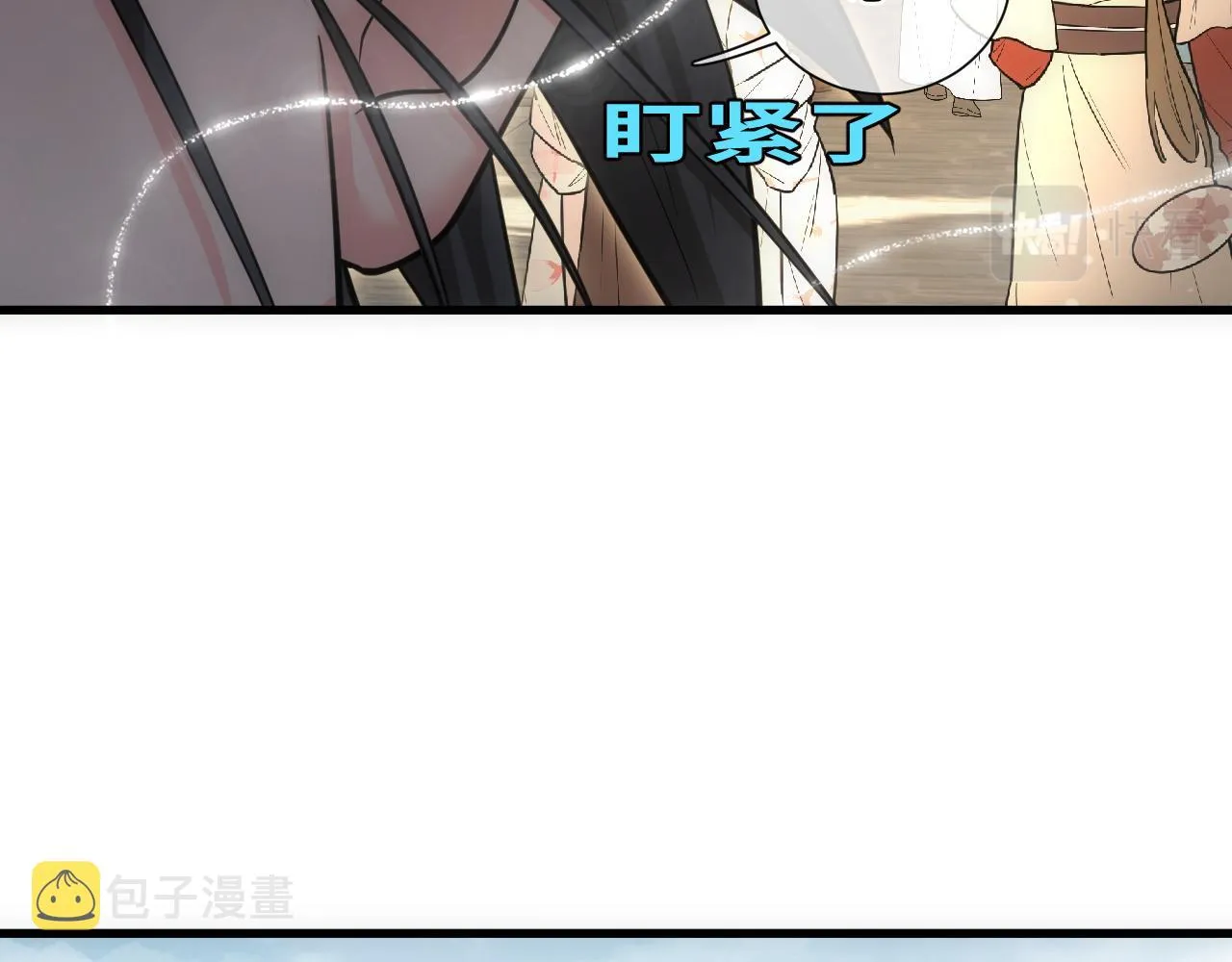 第7话 解封归来 第57页