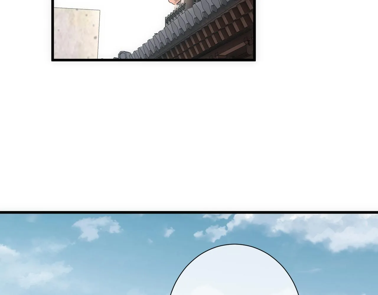 第7话 解封归来 第94页