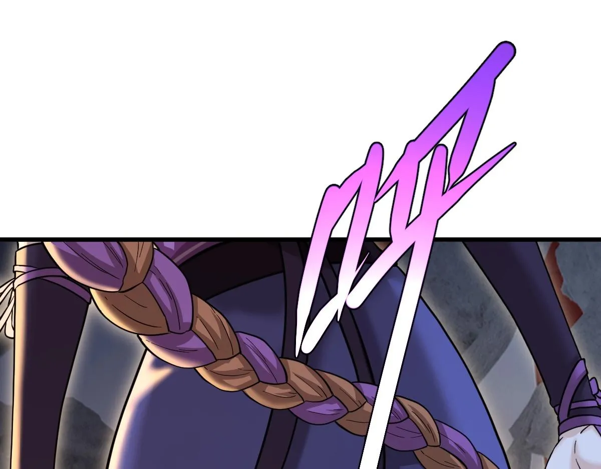 第4话 各方动向 第5页