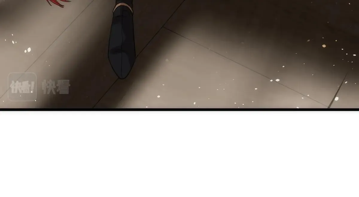 第6话 大杀特杀的玩家 第23页