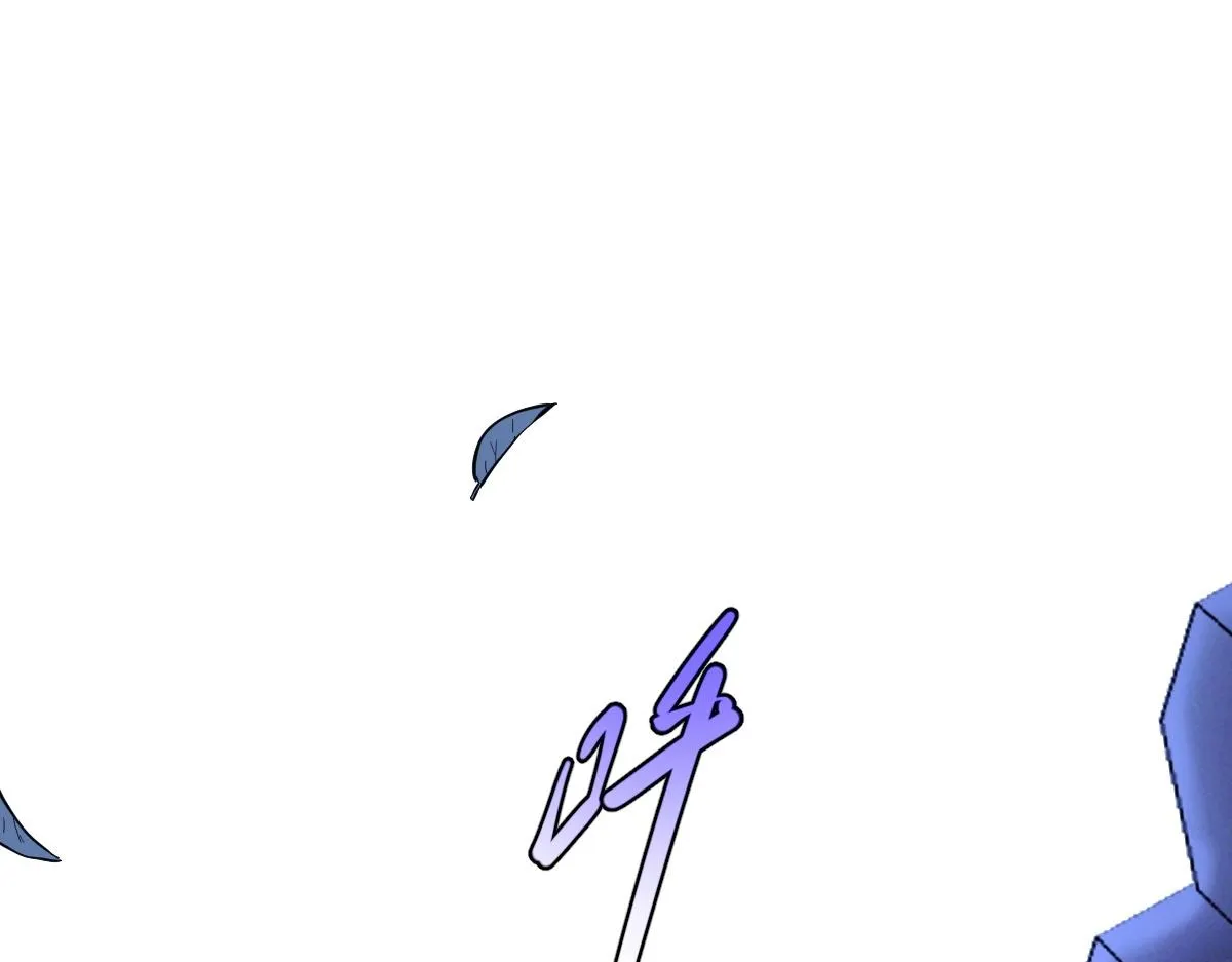 第3话 逃脱？ 第5页