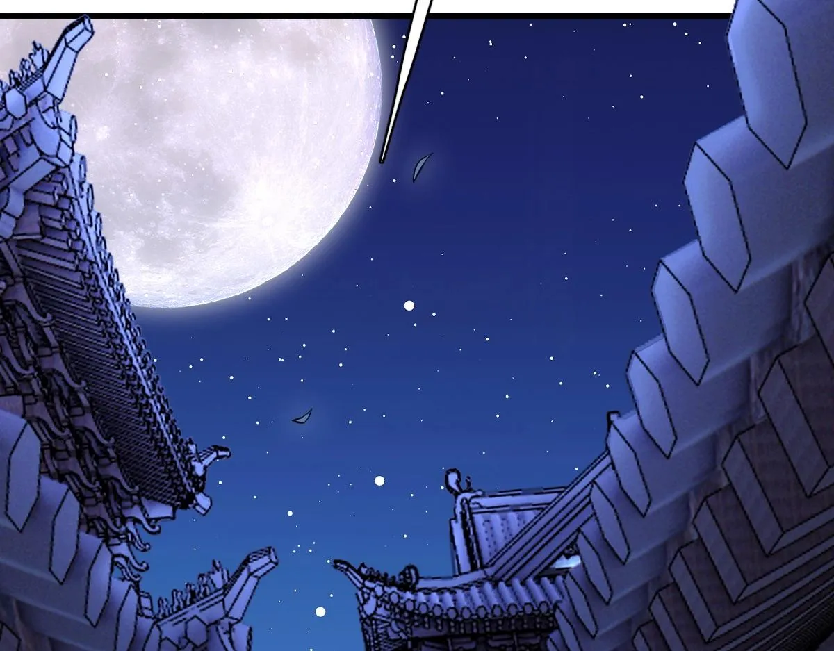 第3话 逃脱？ 第6页