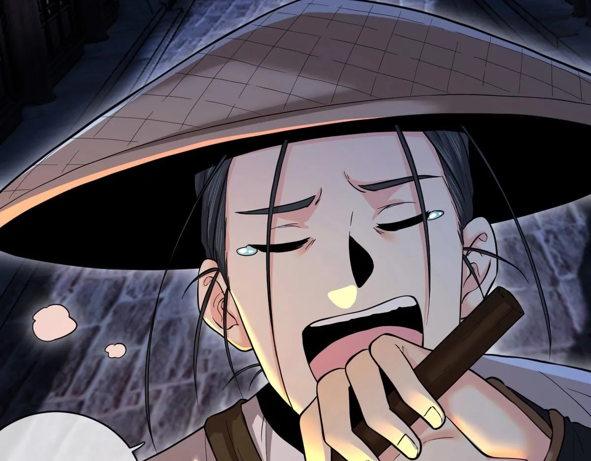 第3话 逃脱？ 第8页