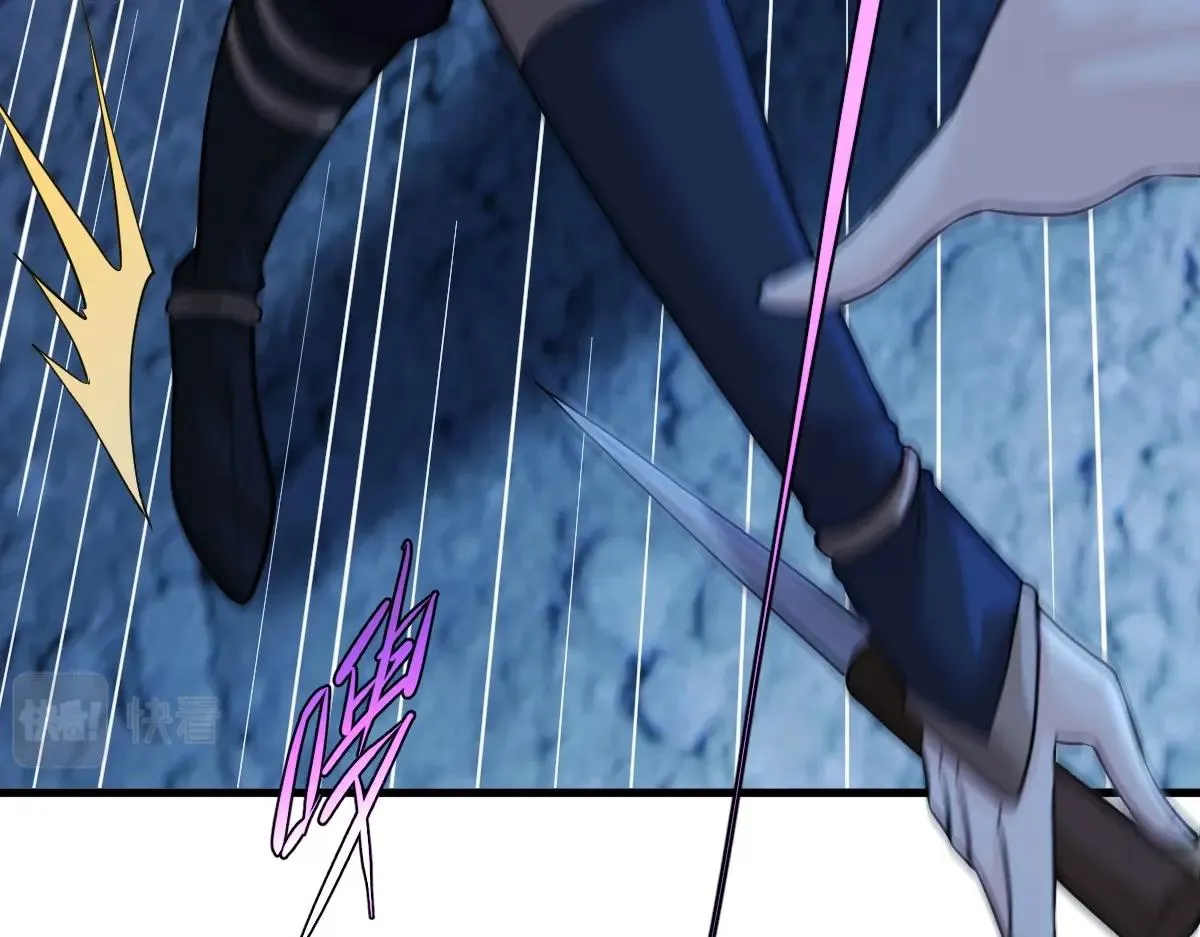 第3话 逃脱？ 第43页