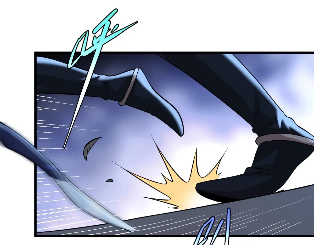 第3话 逃脱？ 第45页
