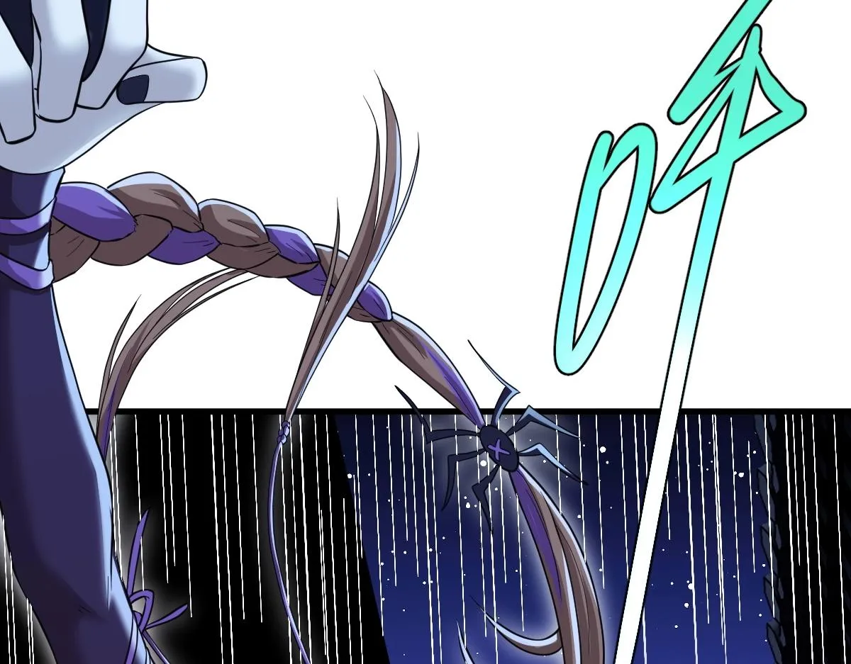 第3话 逃脱？ 第48页