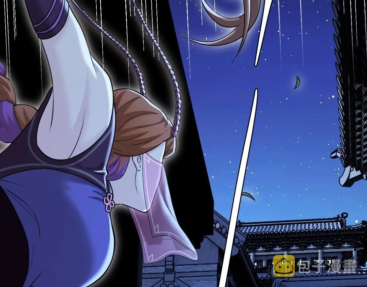 第3话 逃脱？ 第49页