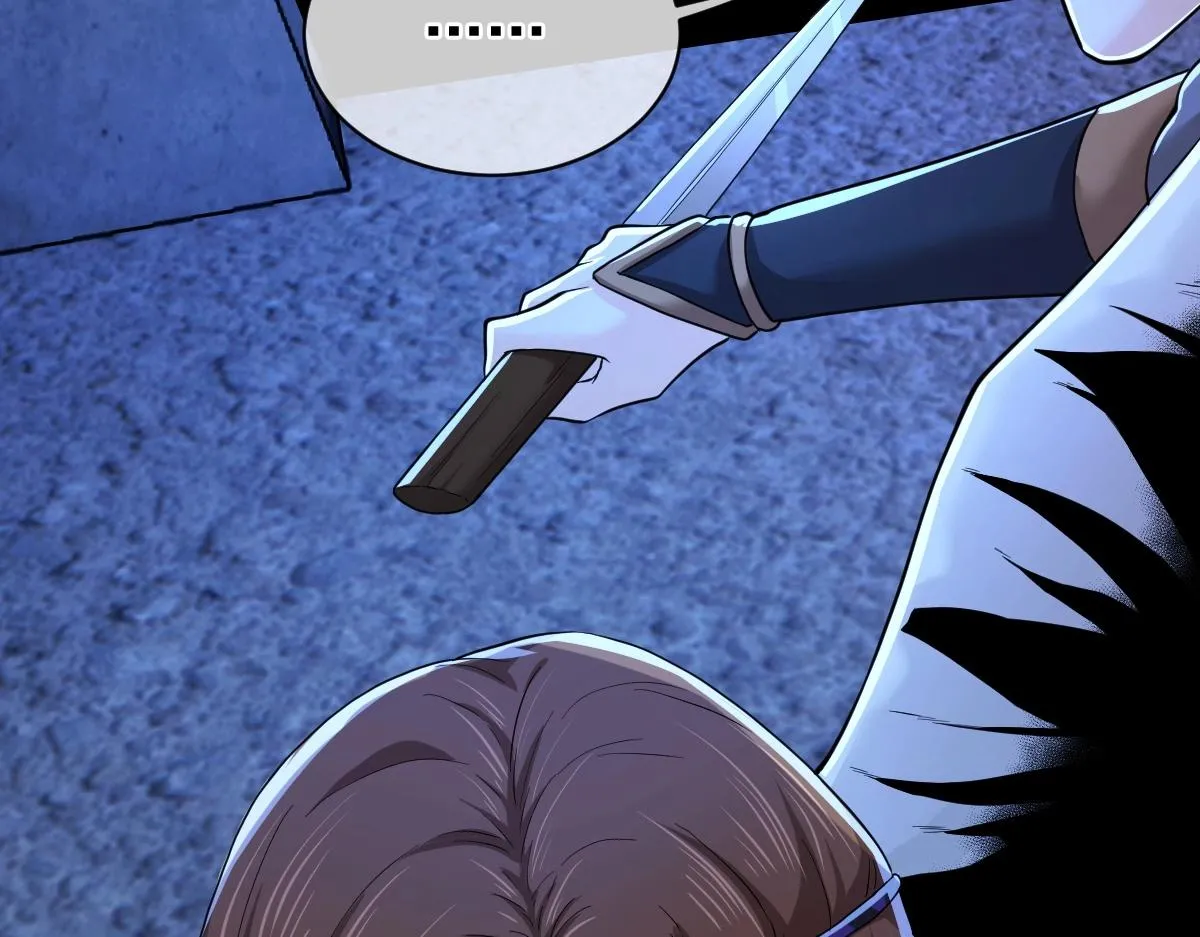 第3话 逃脱？ 第55页