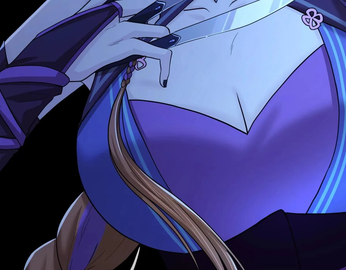 第3话 逃脱？ 第57页