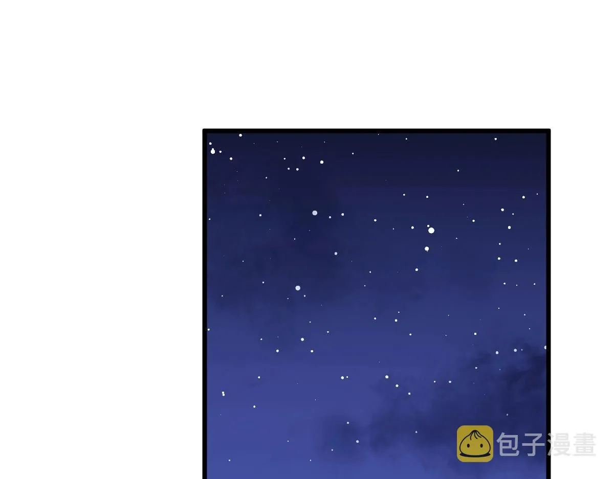 第3话 逃脱？ 第72页