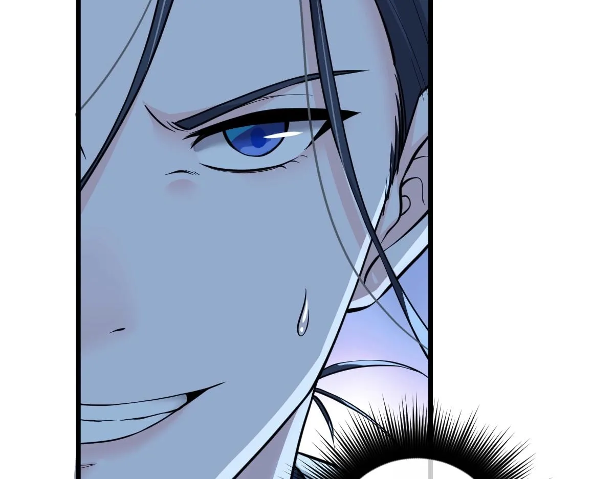 第3话 逃脱？ 第86页