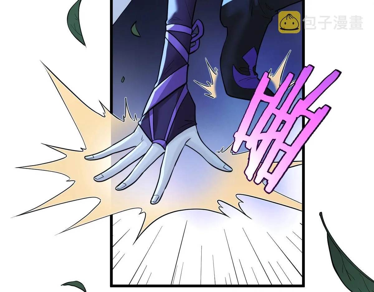 第3话 逃脱？ 第95页