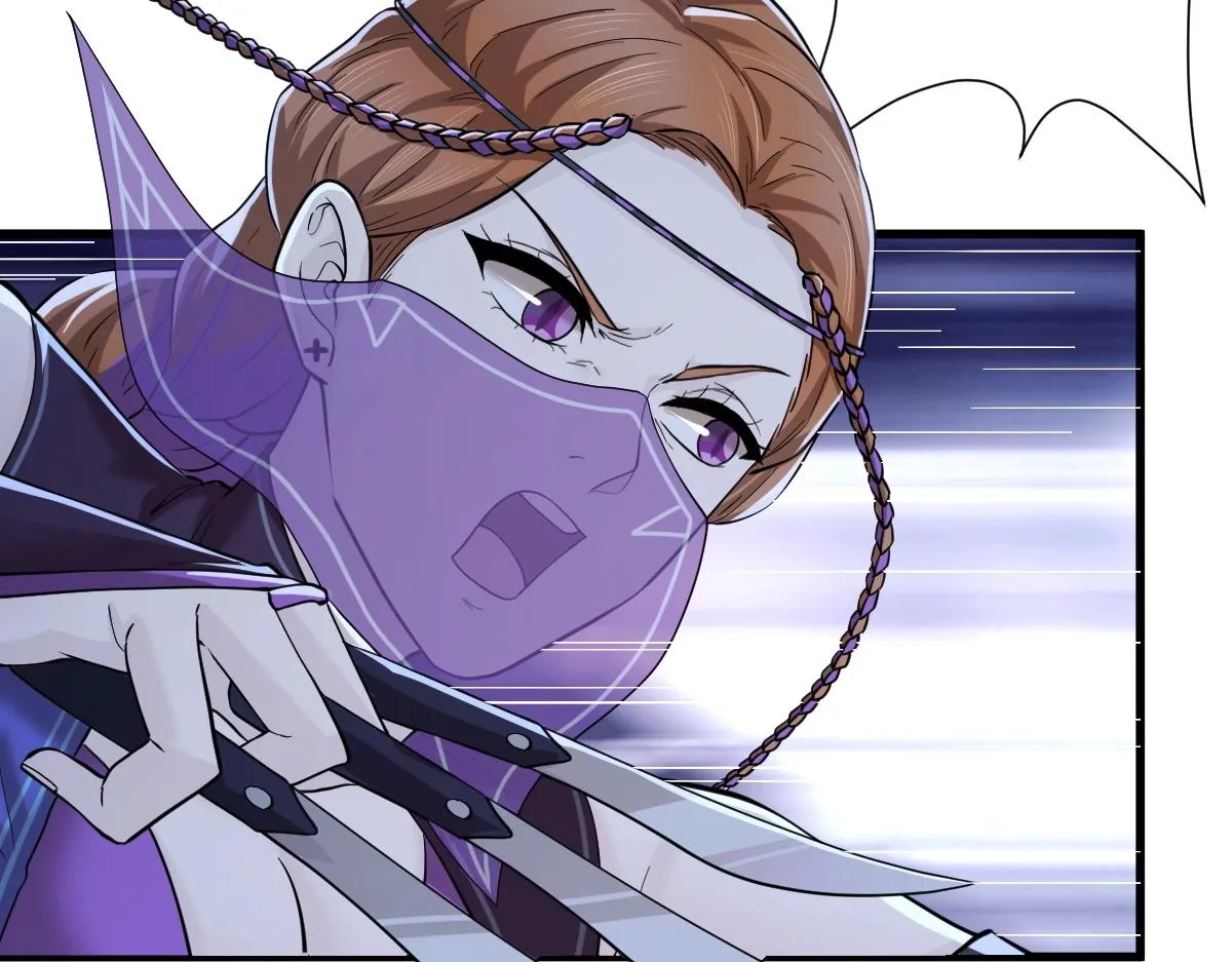 第3话 逃脱？ 第106页