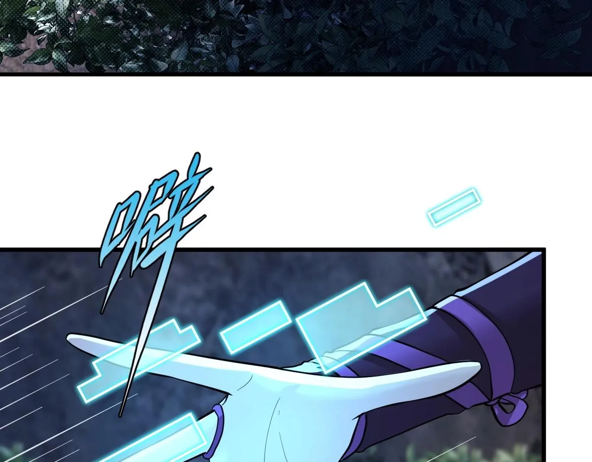 第3话 逃脱？ 第138页