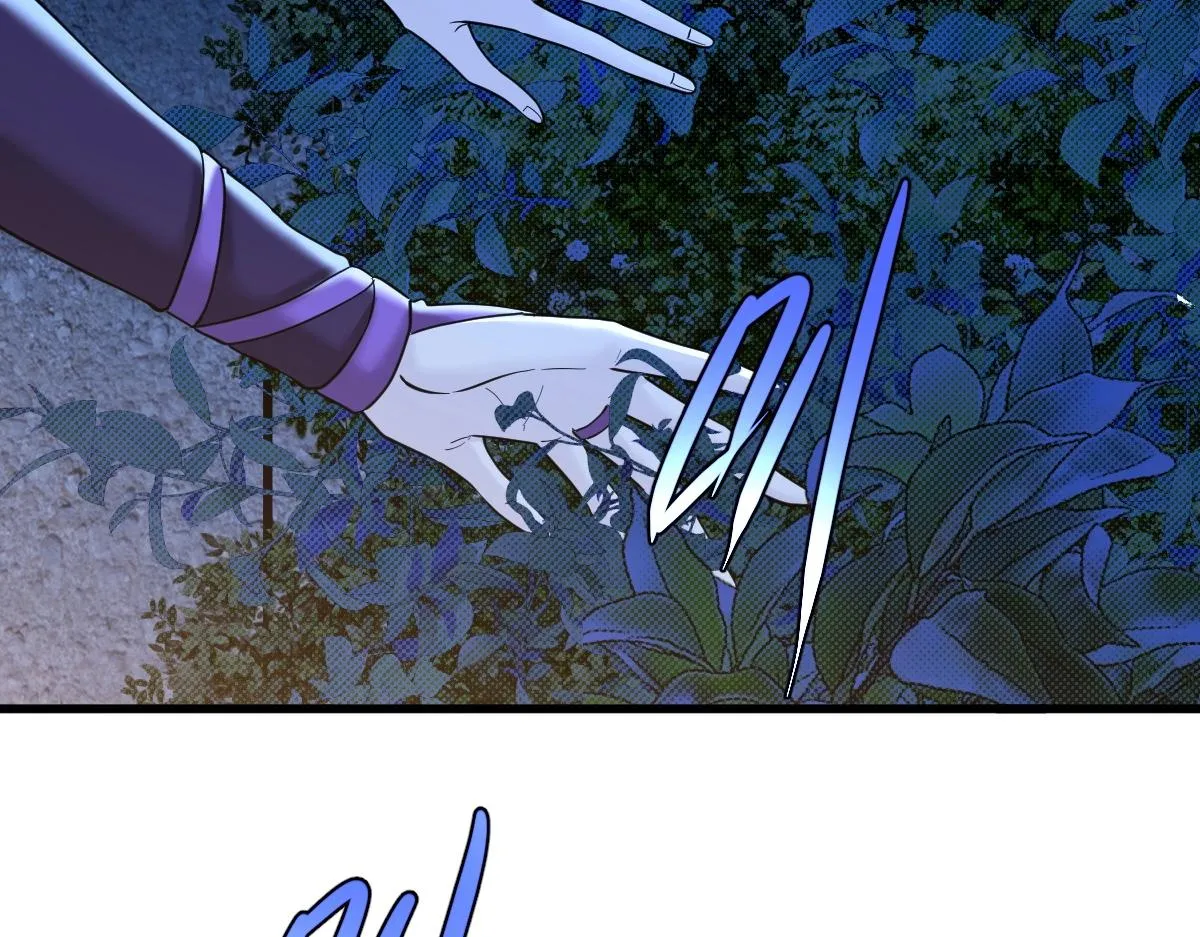 第3话 逃脱？ 第143页