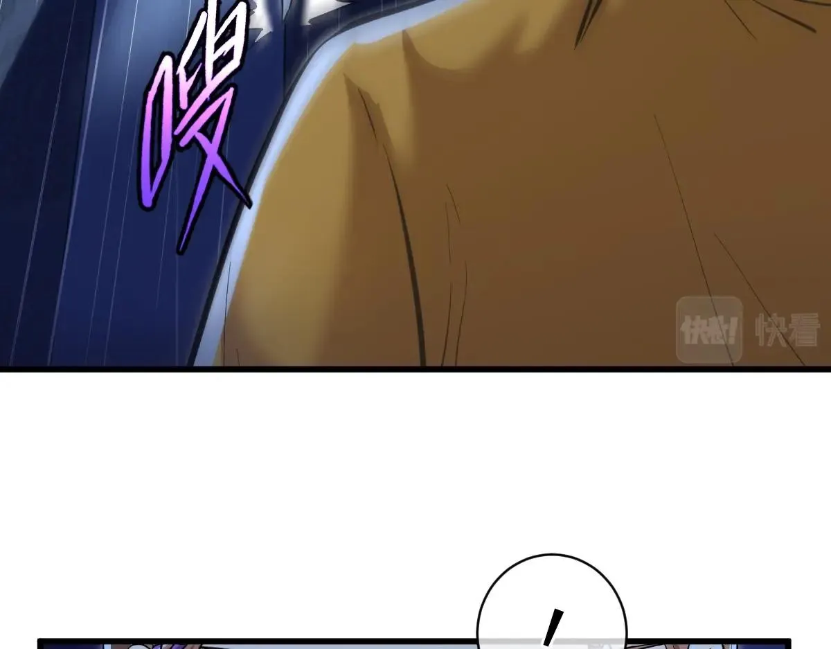 第3话 逃脱？ 第177页