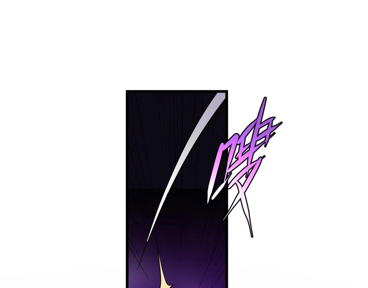 第3话 逃脱？ 第203页