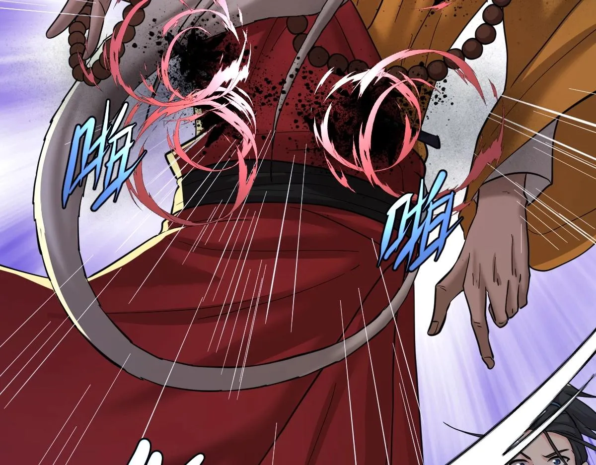 第3话 逃脱？ 第206页