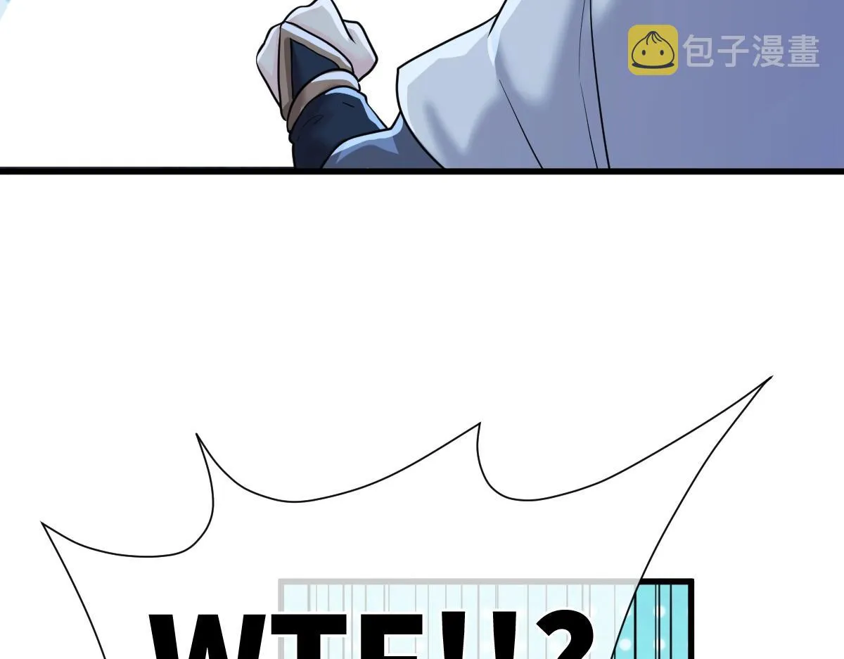 第3话 逃脱？ 第213页