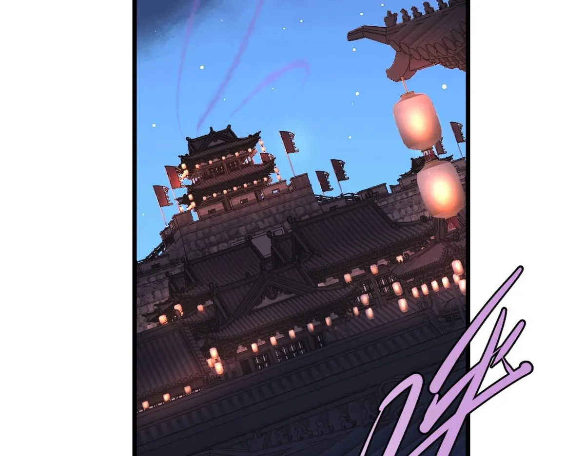 第2话 一血 第143页