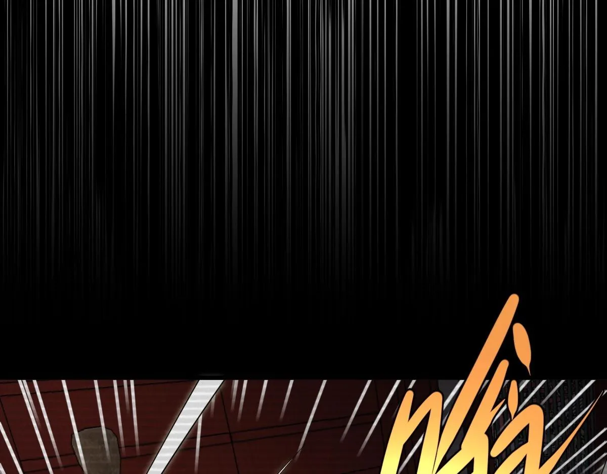 第5话 不败之境 第23页