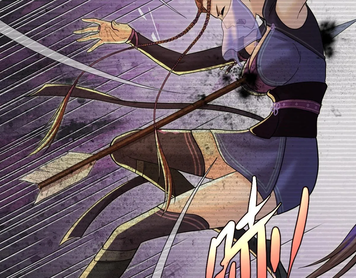 第5话 不败之境 第28页